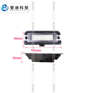Luz LED trasera para matrícula de Ford Mustang, Fr3z13550a, carcasa transparente, luz blanca para reemplazo y reparación - Product Image 3