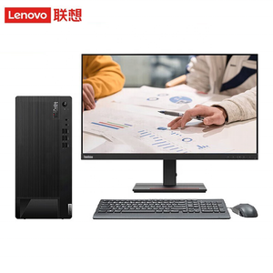 Ordinateurs de bureau PC pour le jeu et le bureau, pour ThinkCentre P900C, 14e génération, Core i5/i7, 16 Go/32 Go, 512 Go/1 To - Product Image 5