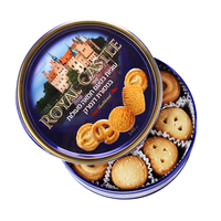 Premium Healthy Classic Danish Butter Cookies Crispy Sweet Sugar Cookies
