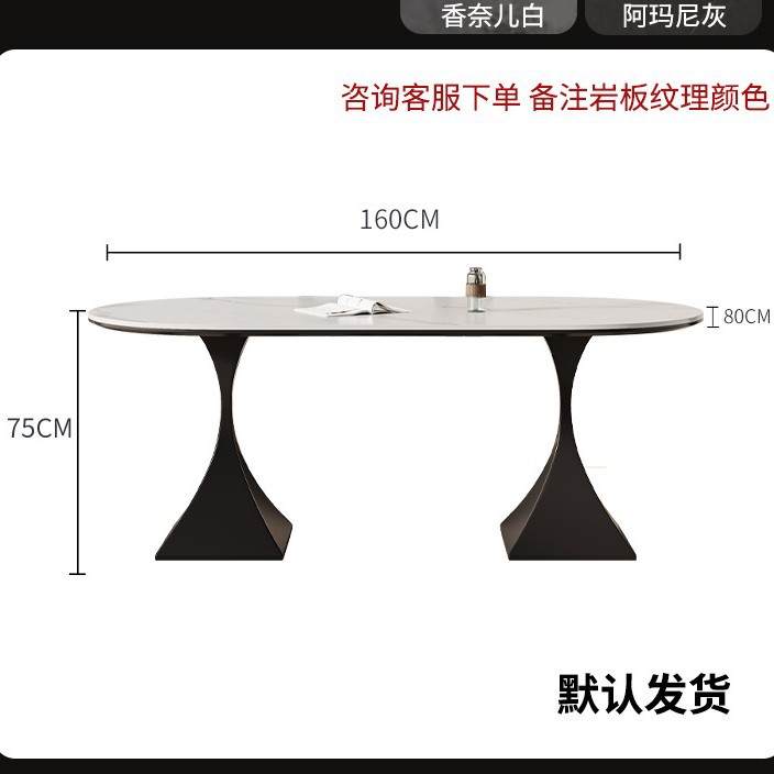 Mesa de comedor individual de 1,6 metros