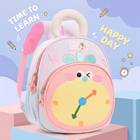 Tas Ransel Anak Kartun Lucu Bahan Polyester Oxford Model 2025.12.17 untuk Anak Laki-laki dan Perempuan, Ringan, Melindungi Tulang Belakang, untuk Sekolah dan Pendidikan