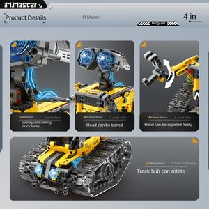 Blok Bangunan Robot Pemrograman Wali, Mainan Hari Anak, Kompatibel untuk Pendidikan Tingkat Lanjut, Hadiah Promosi Bisnis untuk Anak Laki-laki - Product Image 4