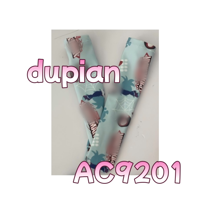 AC9201