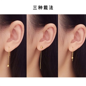 Pendientes de Borla Populares con Baño de Oro PVD de 18k y Cuentas Redondas - Product Image 3