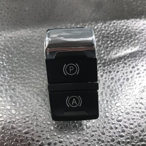 Interruptor de Freno de Estacionamiento Electrónico Audi 8K1 927 225 C, Combinación para A4L Q5, Pieza de Repuesto - Product Image 1