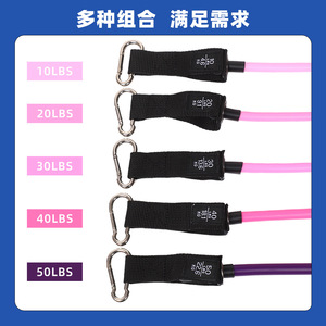 Ensemble de bandes de résistance Guizhou Aid 10-50 lb pour entraînement complet du corps, avec poignées et sac de transport - Product Image 4