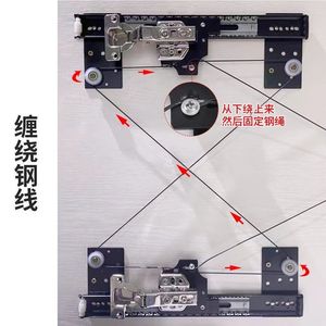 Hidden Swing Door Track Double Damper Wall Mount Aluminum Alloy 455 Modern Wardrobe Hardware - Product Image 3