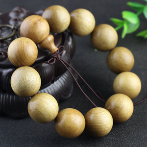 Sichuan Golden Nanmu Wood <b>Bracelet</b> 20mm 12 Beads Round Natural Fragrance Religious Ceremony Jewelry Collectible - Product Image 1