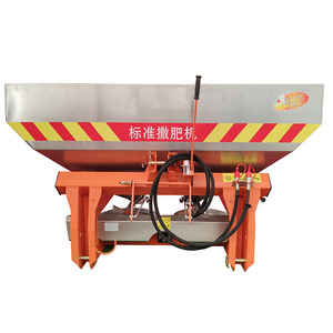 High Productivity Horizontal <strong>Cow</strong> <strong>Dung</strong> Mixing Compost Turner Spreader <strong>Machine</strong> New Type Feed Processing - Product Image 1