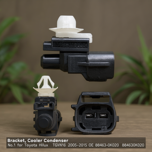 ขายึดคอนเดนเซอร์คูลเลอร์เบอร์ 1 สำหรับ Toyota Hilux TGN16 ปี 2005-2015 อะไหล่แท้หมายเลข 88463-0K020 884630K020 - Product Image 3