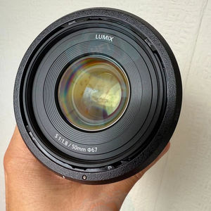 เลนส์กล้องดิจิตอล HFT Professional <span class=keywords><strong>Lumix</strong></span> S 50 มม. F/1.8 ฟูลเฟรม โฟกัสคงที่ เมาท์ L สำหรับกล้อง DSLR ระยะโฟกัสขั้นต่ำ 0.45 ม. - Product Image 4