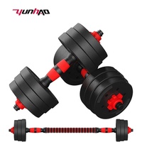 Yc 2022 vente en gros hommes 40Kg ciment plastique haltérophilie réglable ensemble d'haltères
