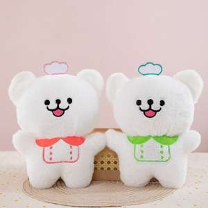 Peluche Chef Bear, jaune avec des accents blancs, idéale pour la décoration de la cuisine et les cadeaux d'<span class=keywords><strong>anniversaire</strong></span> - Product Image 2