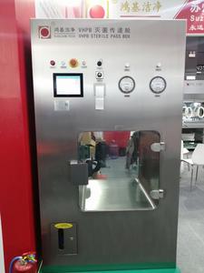 Hjclean <span class=keywords><strong>Vhp</strong></span> Sterilisatie Pasdoos Sterilisatie Pasdoos - Product Image 5