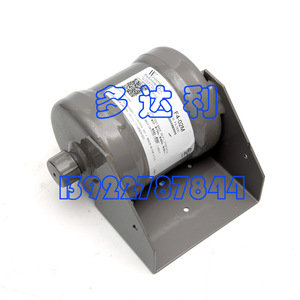 Filtre à huile Carrier 30HX680005, pièce d'origine pour systèmes de climatisation centralisée - Product Image 3