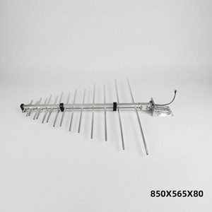 Antenas Yagi de Espina de Pescado de Amplia Frecuencia 300-1500MHz de Alta Ganancia Direccional - Antena Yagi de Espina de Pescado - - Product Image 3