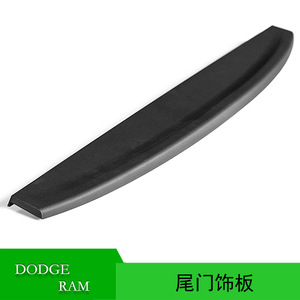Panel de moldura para puerta trasera para Dodge Ram 1500 2500 3500 modelos 2009-2017, pieza de repuesto de plástico 55372052AH - Product Image 5