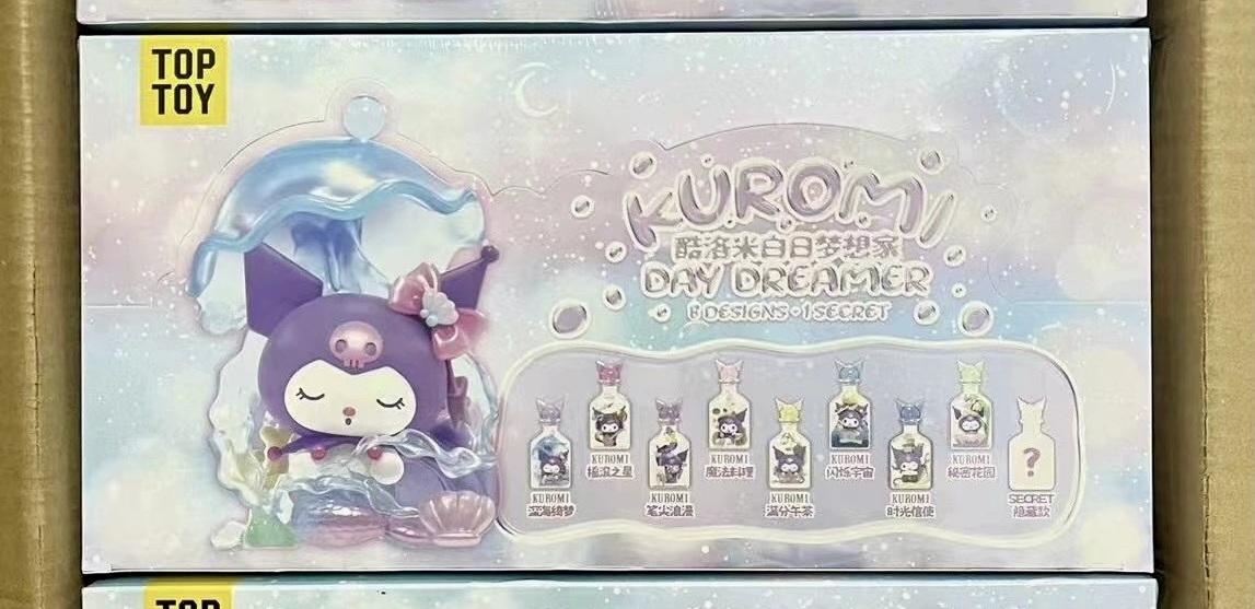 Day Dreamer Series Blind Box