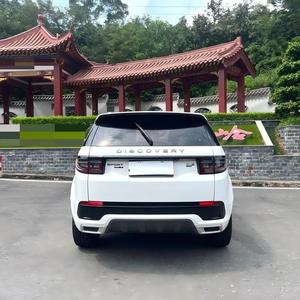 Land Rover <span class=keywords><strong>Discovery</strong></span> <span class=keywords><strong>Sport</strong></span> <span class=keywords><strong>2021</strong></span> d'occasion, 249PS, R-Dynamic S, automatique, turbo, cuir, SUV 5 places, pneus R20, métal |   Conduite à gauche - Product Image 5