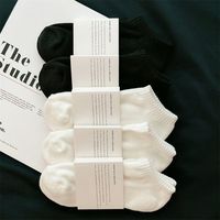 Chaussettes de sport antibactériennes minces d'été unisexes-Chaussettes de bateau d'équipage antidérapantes en nylon et polyester de taille personnalisable