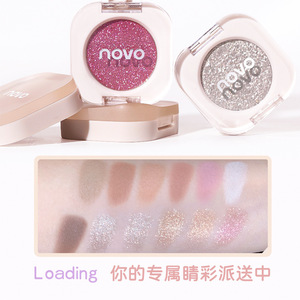 โนโว ไดนามิก อายแชโดว์ ชนิดผงสีเดียว เม็ดสีแน่น สำหรับนักเรียน พกพาสะดวก - Product Image 5