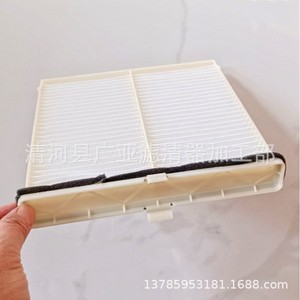 ไส้กรองอากาศในห้องโดยสาร D09W-61-J6X สำหรับรถยนต์มาสด้า CX-3 2.0L รุ่นนำเข้า - Product Image 3