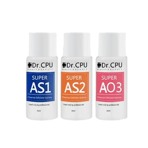 Skin Care AS1 SA2 AO3 Deep Cleaning Pigment Removal Small Bubble Hydro Aqua Peeling Solution Facial <b>Serum</b> for Lips & <b>Eyes</b> - Product Image 1