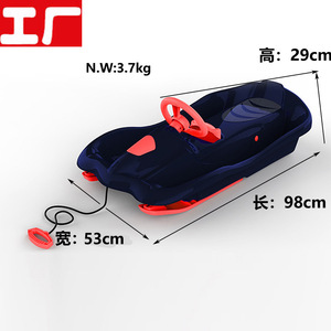Luge avec volant et freins pour enfants, luge à neige violette durable - Product Image 3