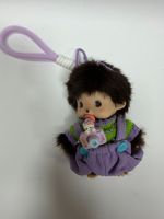 Jouet éducatif pour enfants, jouet créatif pour enfants, jouet en peluche de style CP, jouets en peluche, poupées en peluche à poils longs, couple de poupées en peluche, jouet original, anime