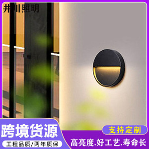 Lámpara LED de Pared para Exteriores, Impermeable, GP-B128 B129 B130, Luz de Escalera de Montaje Superficial - Product Image 2