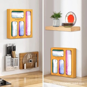 <b>Bamboo</b> Ziplock Bag Storage Box Sandwich Snack Quart Gallon Size Food <b>Container</b> For Camping - Product Image 2