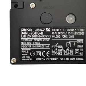 D4NL-2GDG-B Guard Lock Safety Door Switch Spare parts supplier - Product Image 2