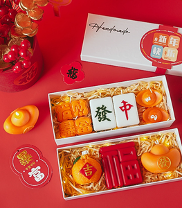 เทศกาลโคมไฟของขวัญปีใหม่ (<span class=keywords><strong>วัน</strong></span>ที่ 15 ของเดือนจันทรคติ<span class=keywords><strong>เดือน</strong></span>แรก) ของตกแต่งบ้านสร้างบรรยากาศ  เทียนหอม ของขวัญเทศกาลฤดูใบไม้ผลิ - Product Image 5