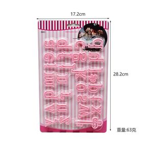 Lixsun Numéros Majuscules Majuscules Cookie <span class=keywords><strong>Lettre</strong></span> Timbres de Décoration Alphabet <span class=keywords><strong>Lettre</strong></span> Fondant Embosser Cookie Cutter Ensemble En Plastique - Product Image 5