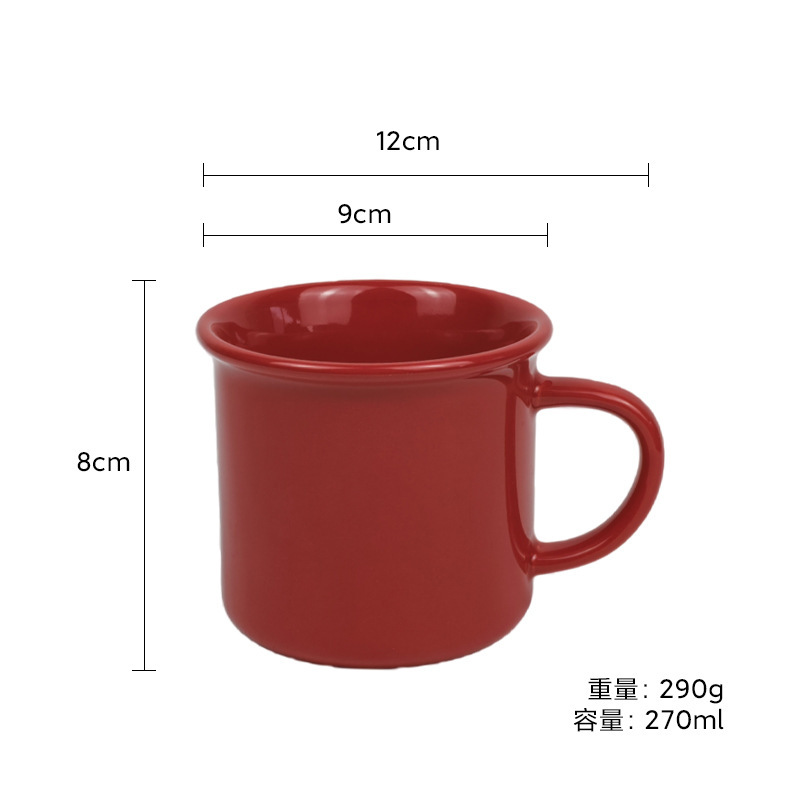 สีแดง