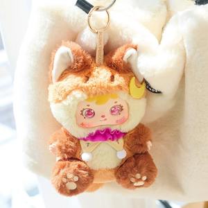 Samuel Moonlight Sonata Series Cute Doll Pendant Handmade Desktop Decoration Mystery Box Surprise for Girl's Birthday Gift - Product Image 3