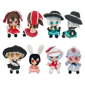20-23cm lindo Anime <span class=keywords><strong>touhou</strong></span> project peluches Komeiji wakkanai Hakurei Reimu cariño Meirin Hata Cosplay muñeca de La felpa juguetes de peluche de regalo - Product Image 3
