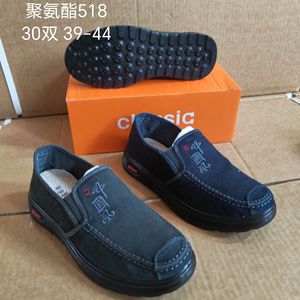 Zapatos Casuales de Moda para Hombre, Mocasines Cómodos de Boca Baja con Suela Suave para Caminar - Product Image 5