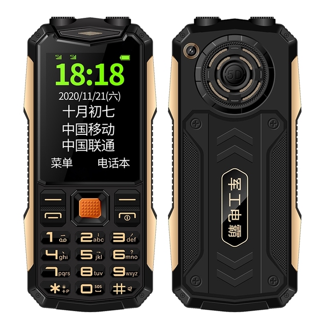 Dual Sim Cards High Quality Feature Phones Low Price K1 Triple Proofing Elder Phone Wholesale Feature Phone