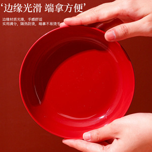 Assiette à fruits rouges en plastique ronde pour le Nouvel An chinois, les mariages et les fêtes – Vaisselle pour collations et bonbons - Product Image 3