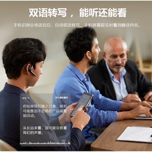 Écouteurs intra-auriculaires Time Kettle W4 Pro 5.0 avec transcription vocale intelligente par IA pour les réunions et les appels - Product Image 3