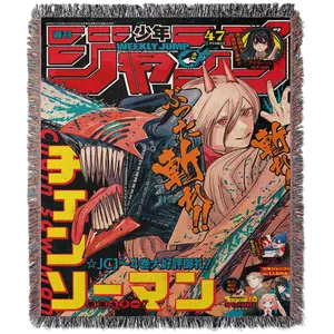 Manta Personalizada de Anime <span class=keywords><strong>Berserk</strong></span>, Tejida a Mano, para Fanáticos - Product Image 5