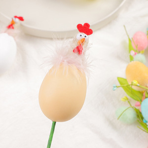 New Design Funny <b>Chick</b> <b>Easter</b> <b>Egg</b> Cuttings DIY Decorative Accessories <b>Easter</b> Bouquet Flower Arrangement Christmas New Cake - Product Image 4