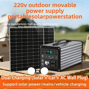 Station d'alimentation portable 500W 300W 200W, générateur solaire LiFePO4, onde sinusoïdale pure, alimentation de secours d'urgence pour le <span class=keywords><strong>camping</strong></span> - Product Image 1