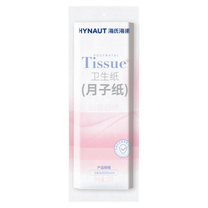 กระดาษซับหลังคลอดฮีนอท ขนาด 340x600 มม. 2 ชั้น เนื้อนุ่ม ซึมซับดี สำหรับการดูแลหลังคลอด - Product Image 2