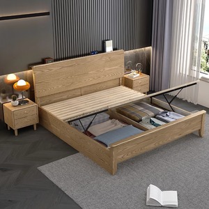 Solid Wood <b>Bed</b> 1.8m Storage Modern Minimalist Bedroom Furniture Double Size - Product Image 1