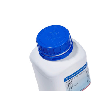 Réactifs de laboratoire de microbiologie de milieu de culture de peptone de soja de Biotryptone de BKMAM - Product Image 6