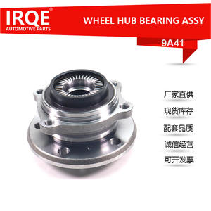 Unité de roulement de roue avant IRQE-9A41 31206895674 pour Brilliance BMW, pièce de rechange - Product Image 5