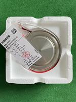 Thyristor KK KP pour four de fusion des métaux Machine SCR KK KP 1000A 1200A 1500A 1800A à vendre