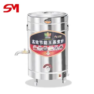 Perfect After-Sale Service Dumpling Meat Cooking Boiler Machine